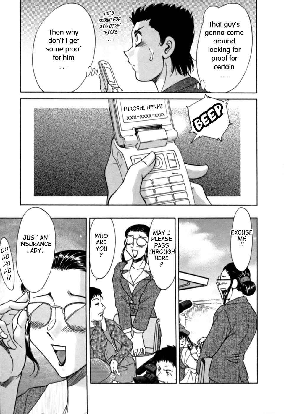 Page 9 Chapter 21 My Mom, the Sexy Idol