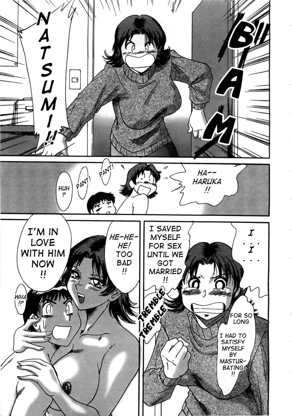 Page 17 Chapter 11 My Mom, the Sexy Idol