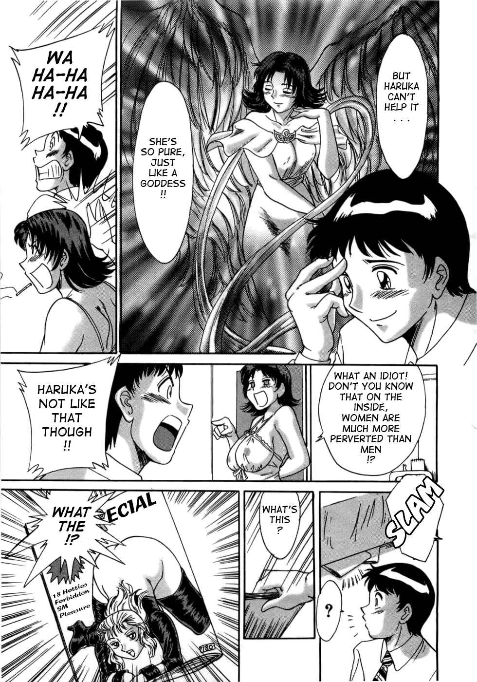 Page 7 Chapter 11 My Mom, the Sexy Idol