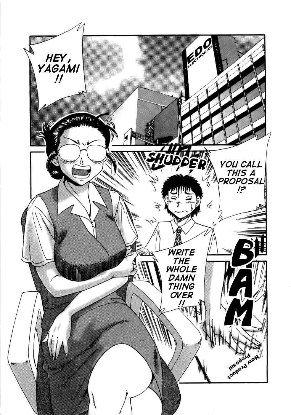 Page 1 Chapter 10 My Mom, the Sexy Idol
