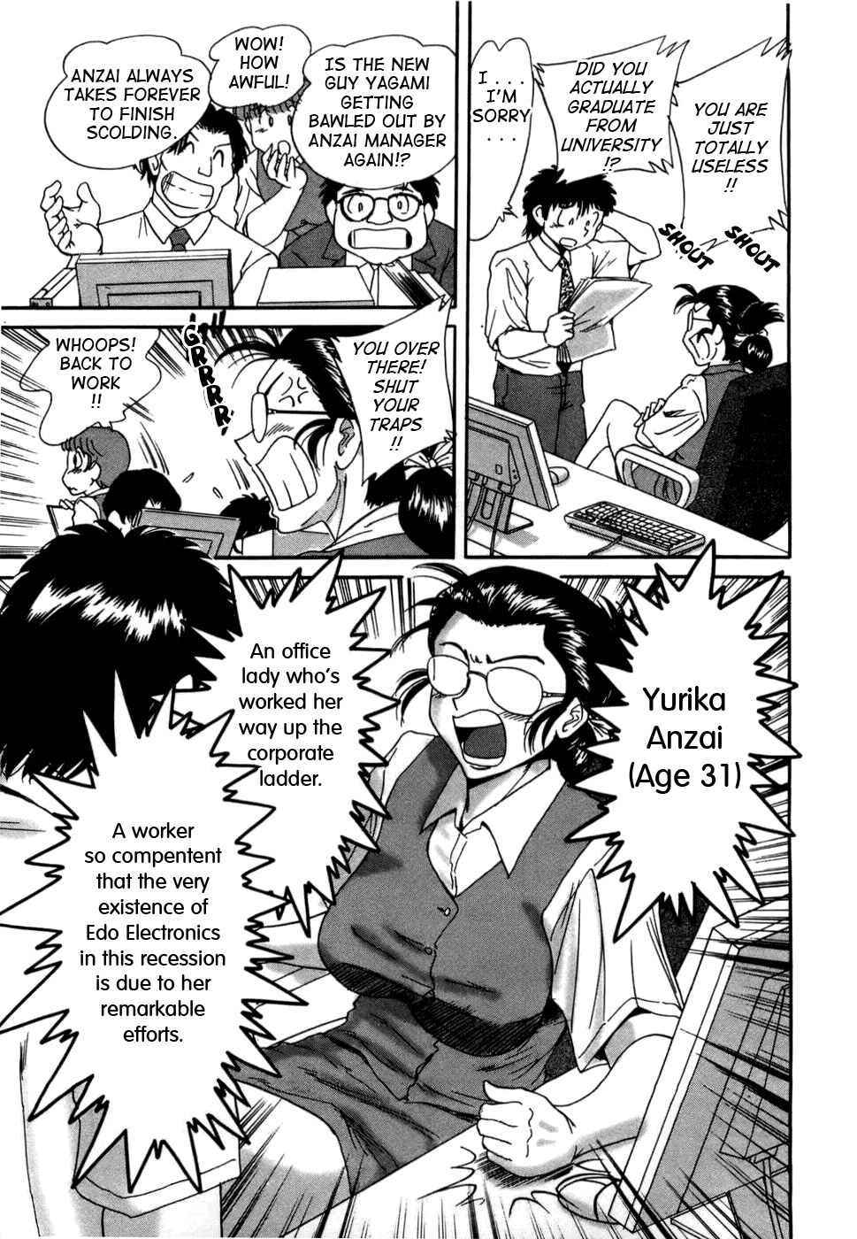Page 3 Chapter 10 My Mom, the Sexy Idol