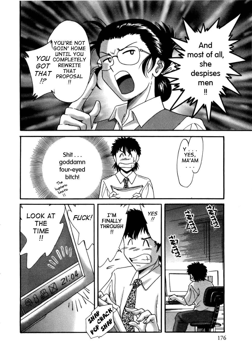 Page 4 Chapter 10 My Mom, the Sexy Idol