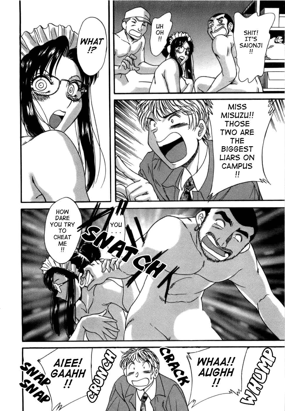 Page 12 Chapter 8 My Mom, the Sexy Idol