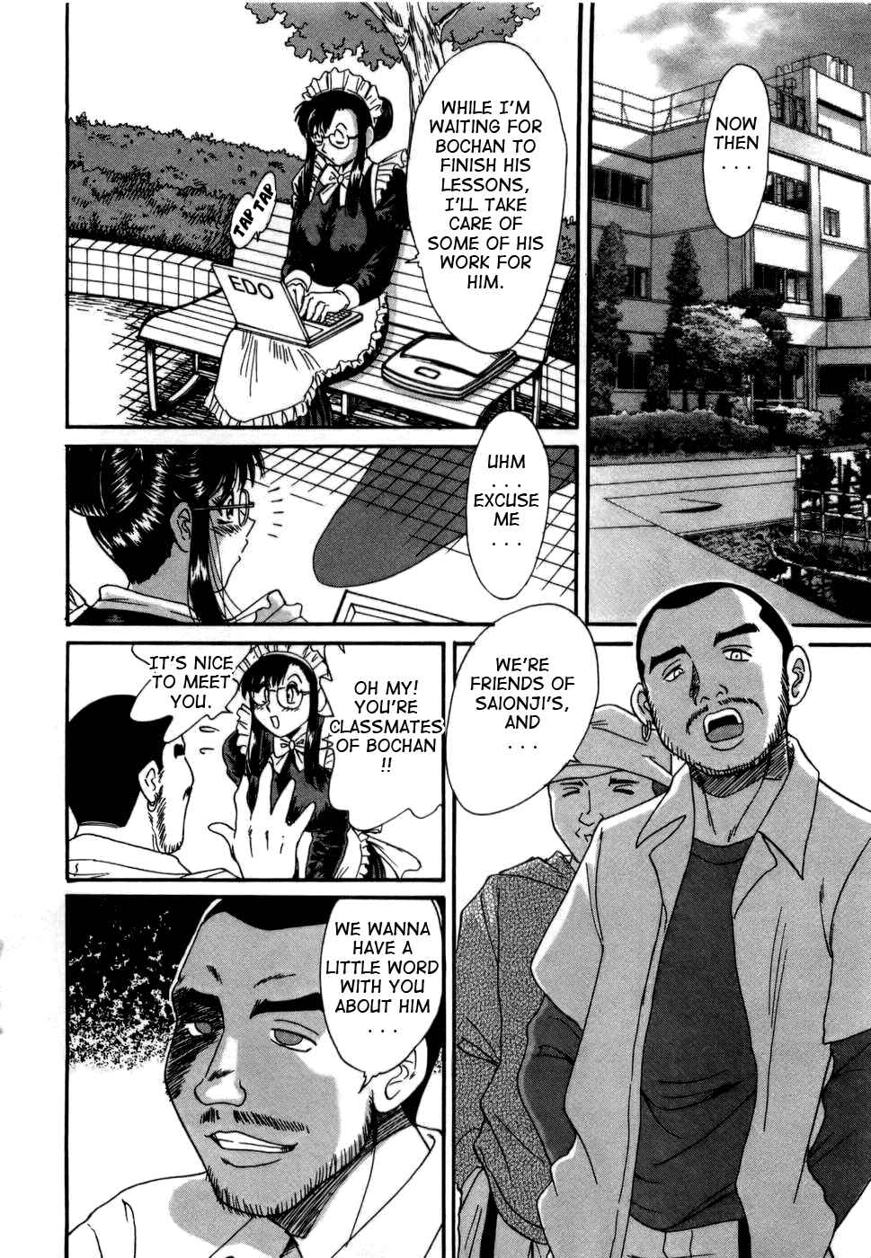 Page 6 Chapter 8 My Mom, the Sexy Idol