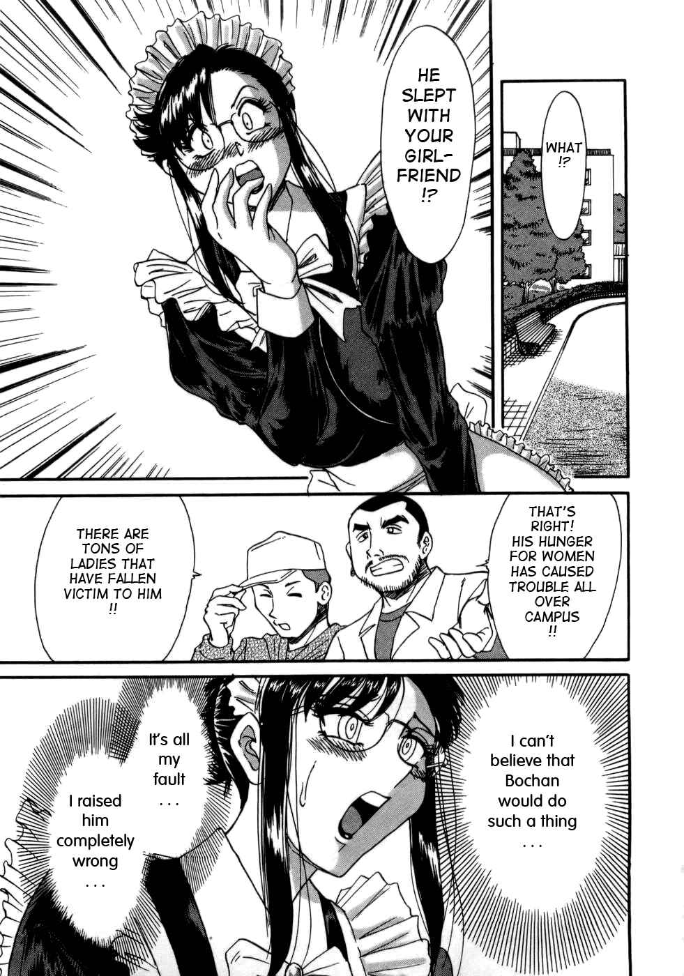 Page 7 Chapter 8 My Mom, the Sexy Idol
