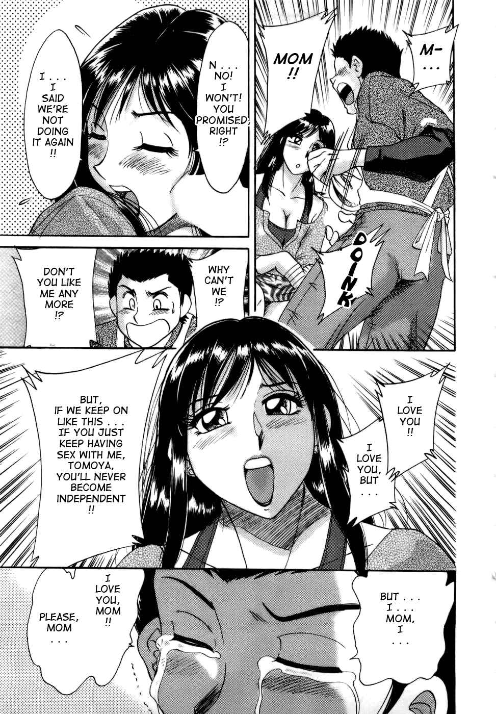 Page 13 Chapter 4 My Mom, the Sexy Idol