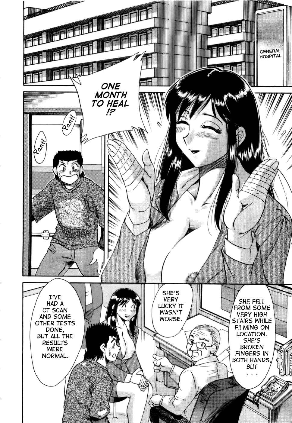 Page 4 Chapter 4 My Mom, the Sexy Idol