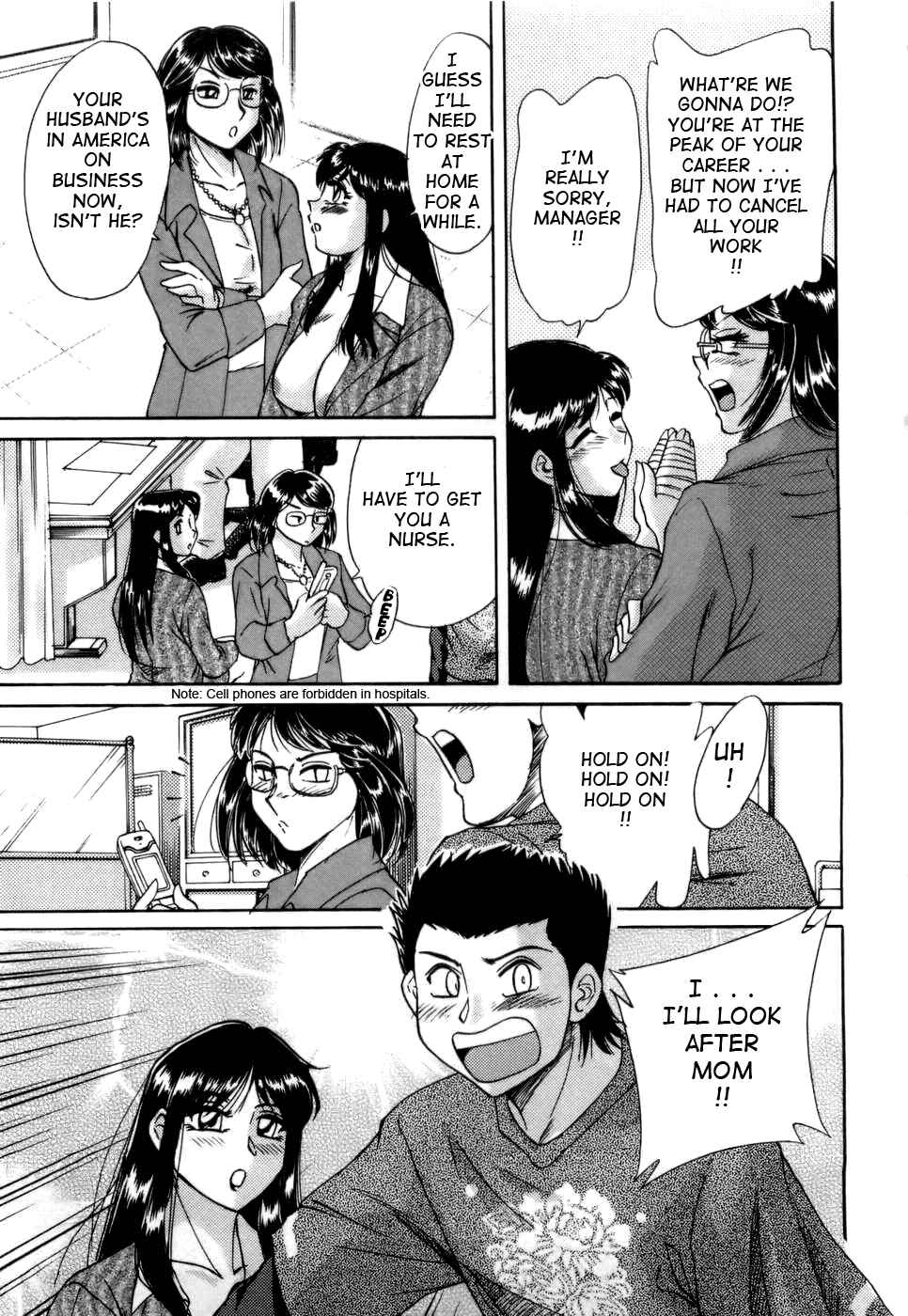 Page 5 Chapter 4 My Mom, the Sexy Idol
