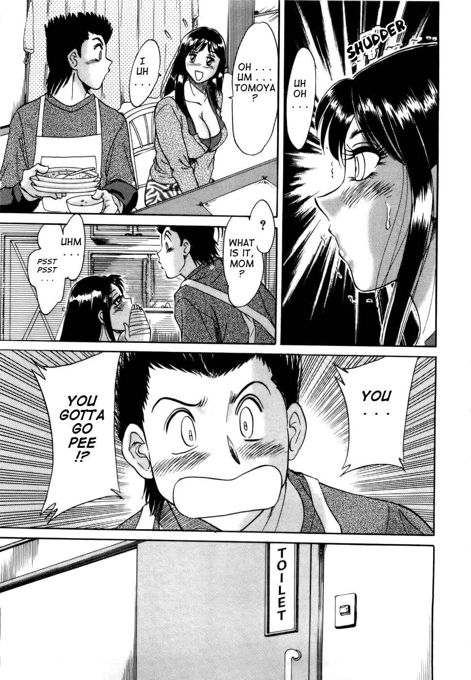 Page 9 Chapter 4 My Mom, the Sexy Idol