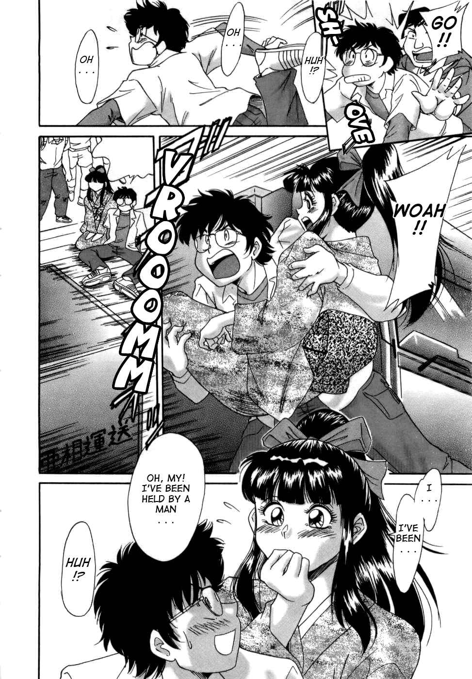 Page 2 Chapter 9 My Mom, the Sexy Idol