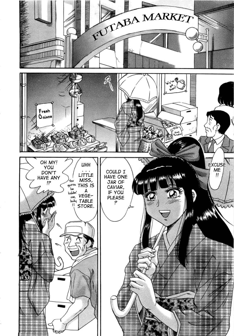 Page 6 Chapter 9 My Mom, the Sexy Idol