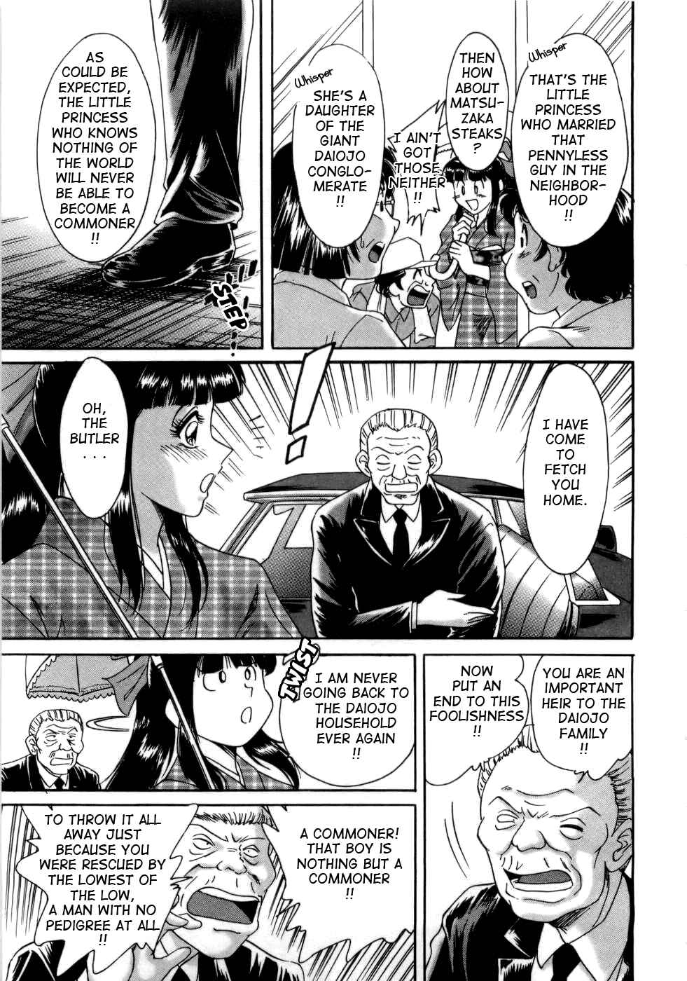 Page 7 Chapter 9 My Mom, the Sexy Idol