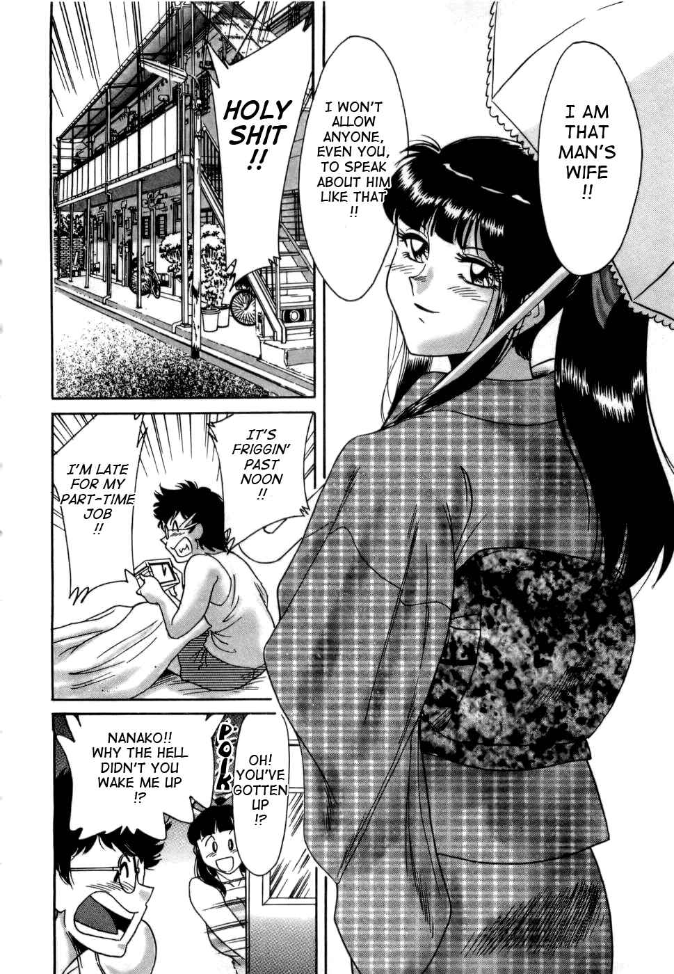 Page 8 Chapter 9 My Mom, the Sexy Idol