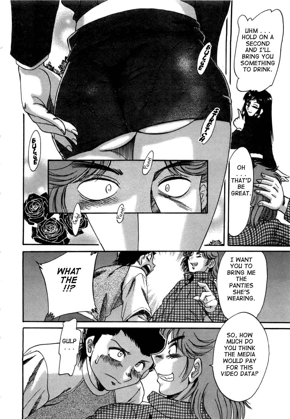Page 6 Chapter 3 My Mom, the Sexy Idol