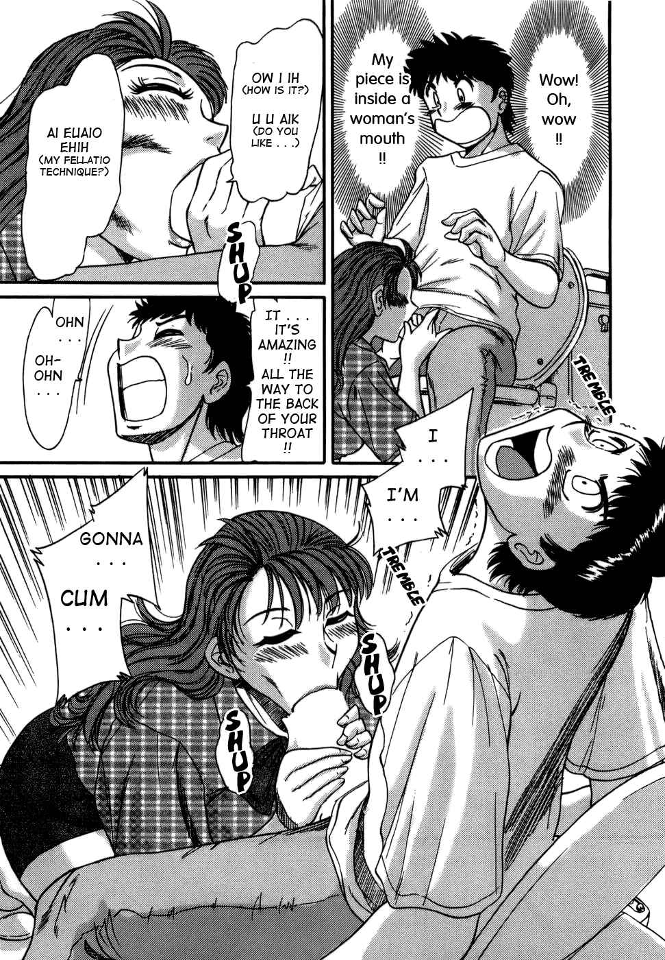 Page 15 Chapter 5 My Mom, the Sexy Idol