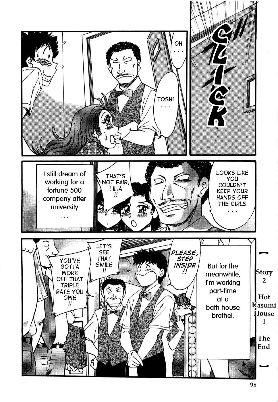 Page 20 Chapter 5 My Mom, the Sexy Idol