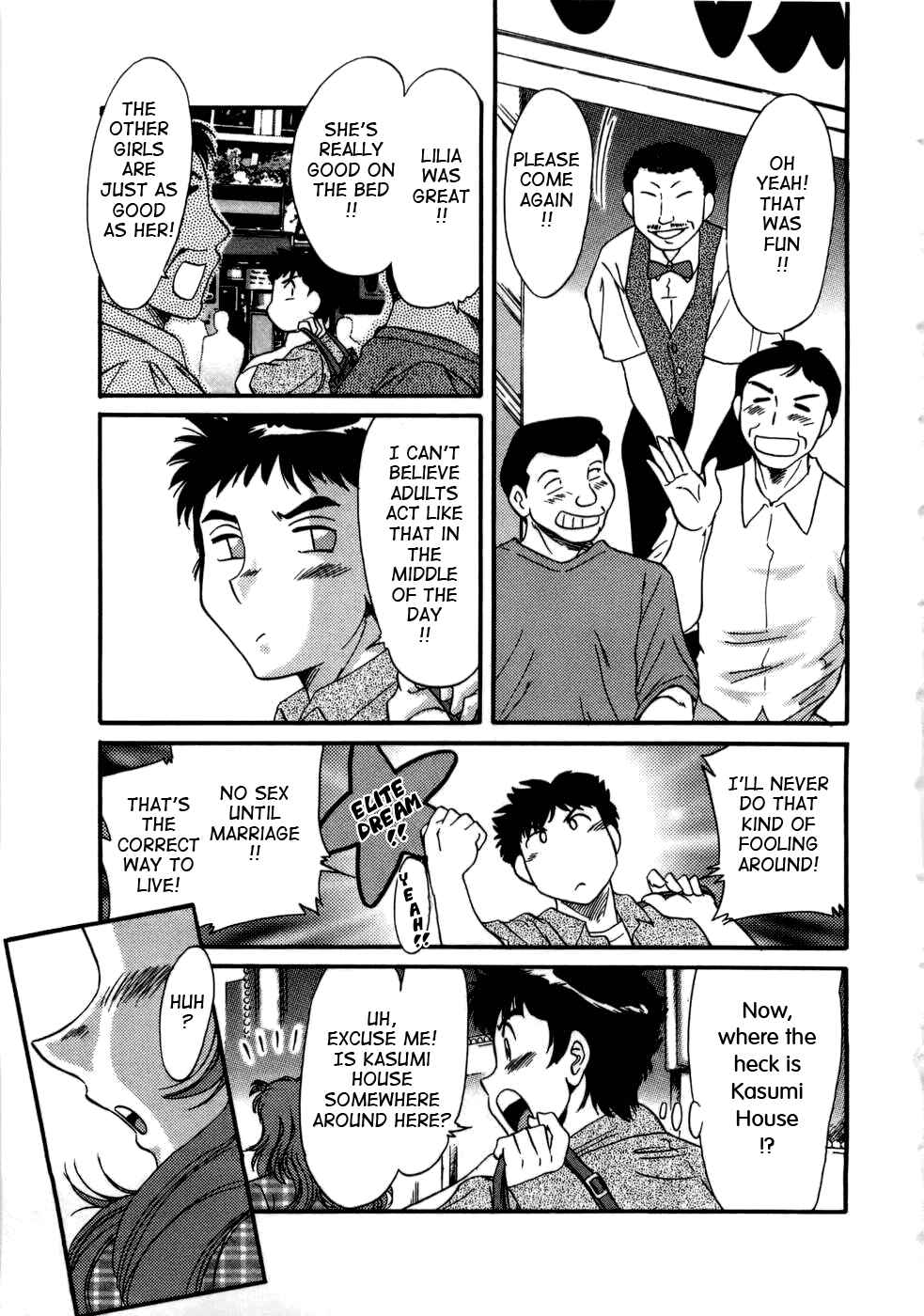 Page 3 Chapter 5 My Mom, the Sexy Idol