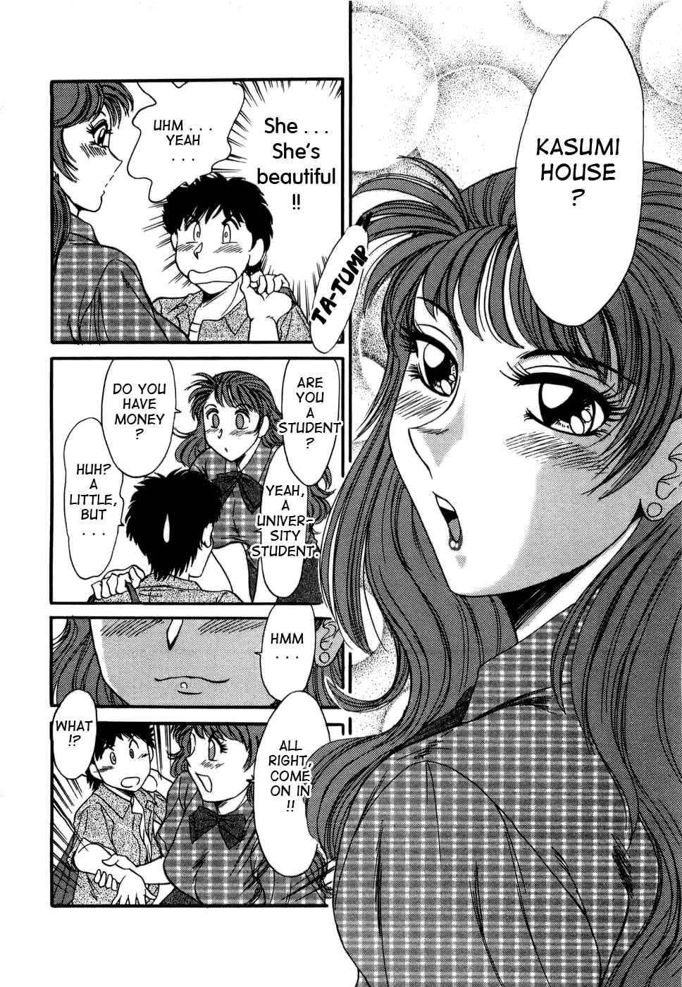 Page 4 Chapter 5 My Mom, the Sexy Idol