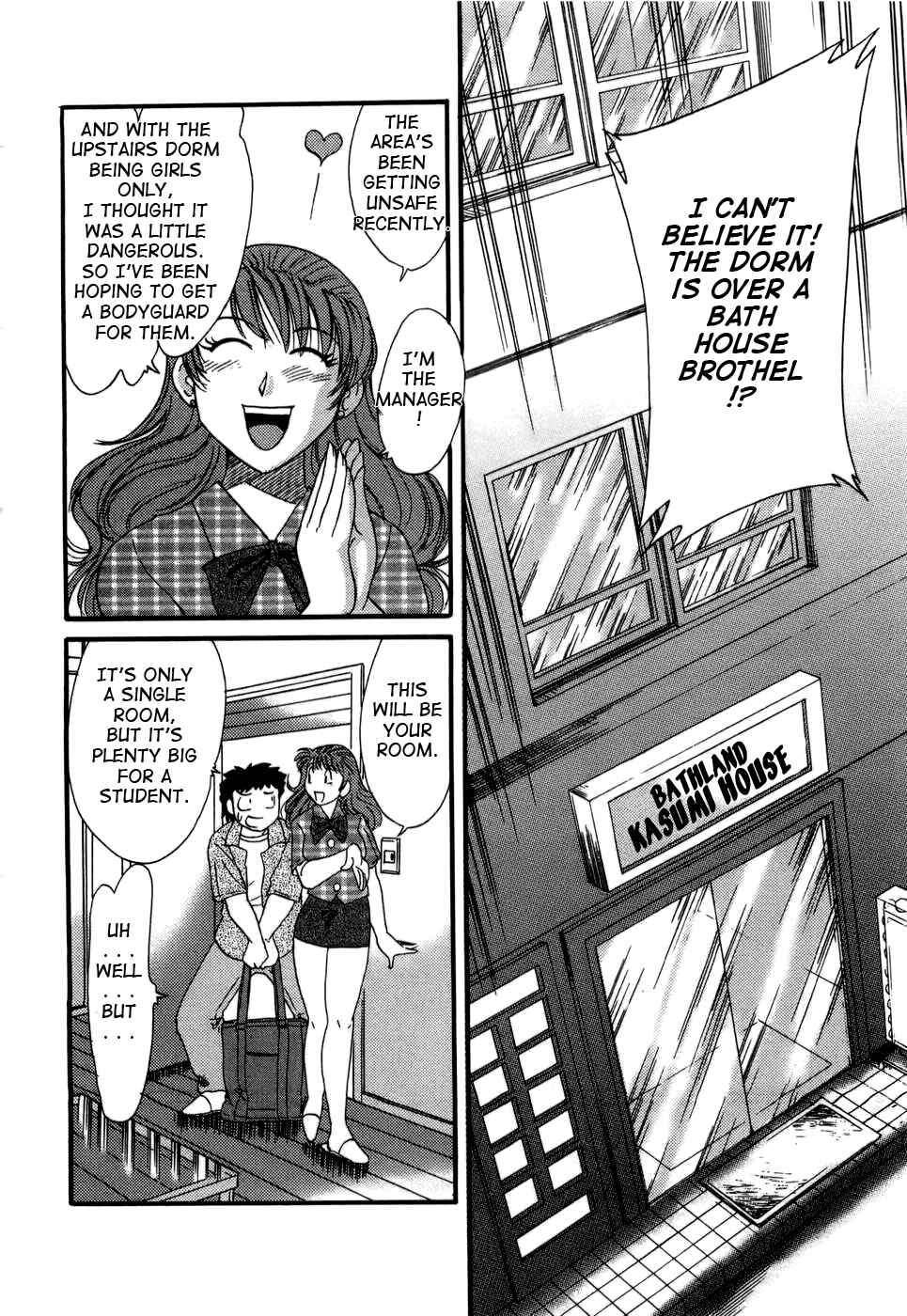 Page 8 Chapter 5 My Mom, the Sexy Idol
