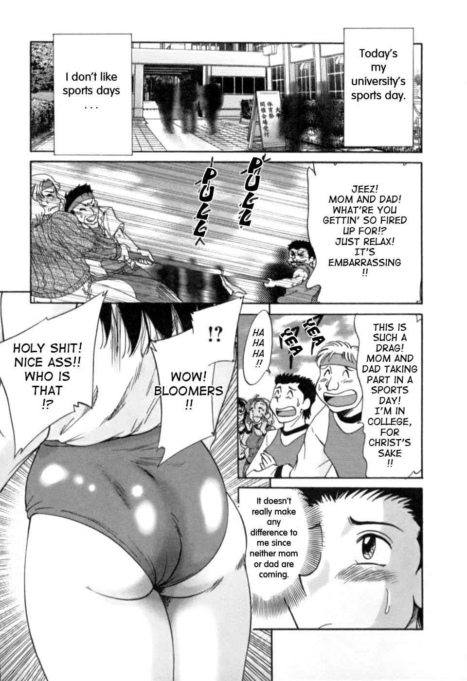 Page 1 Chapter 14 My Mom, the Sexy Idol