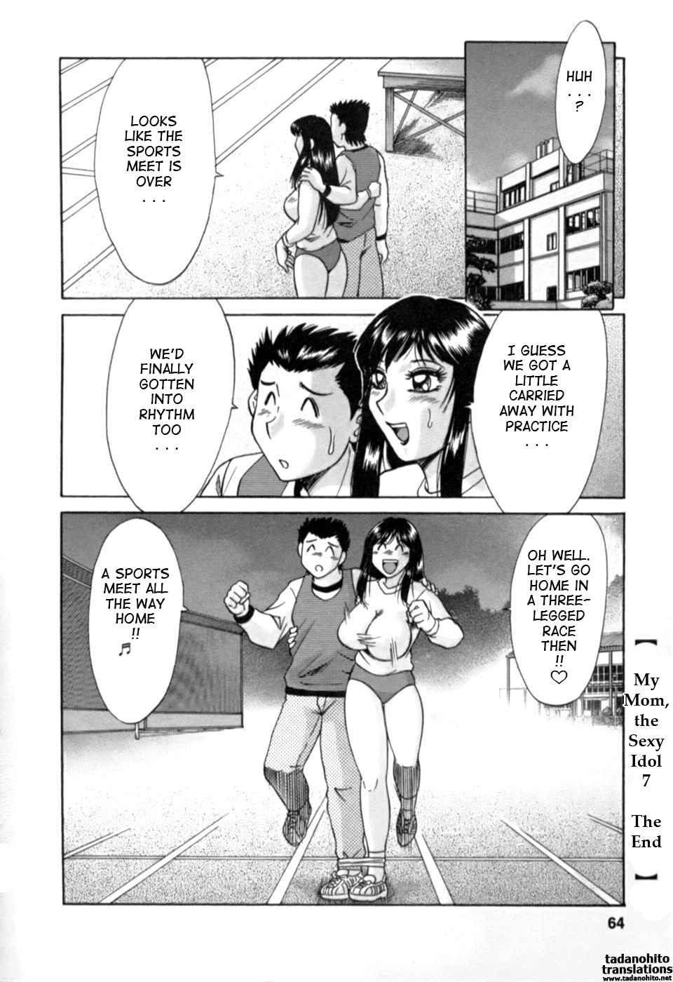 Page 18 Chapter 14 My Mom, the Sexy Idol
