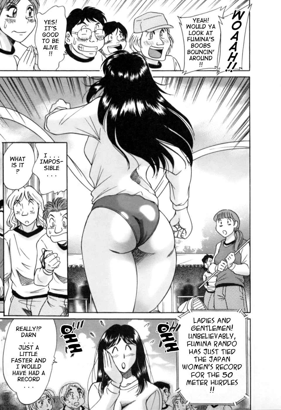 Page 7 Chapter 14 My Mom, the Sexy Idol