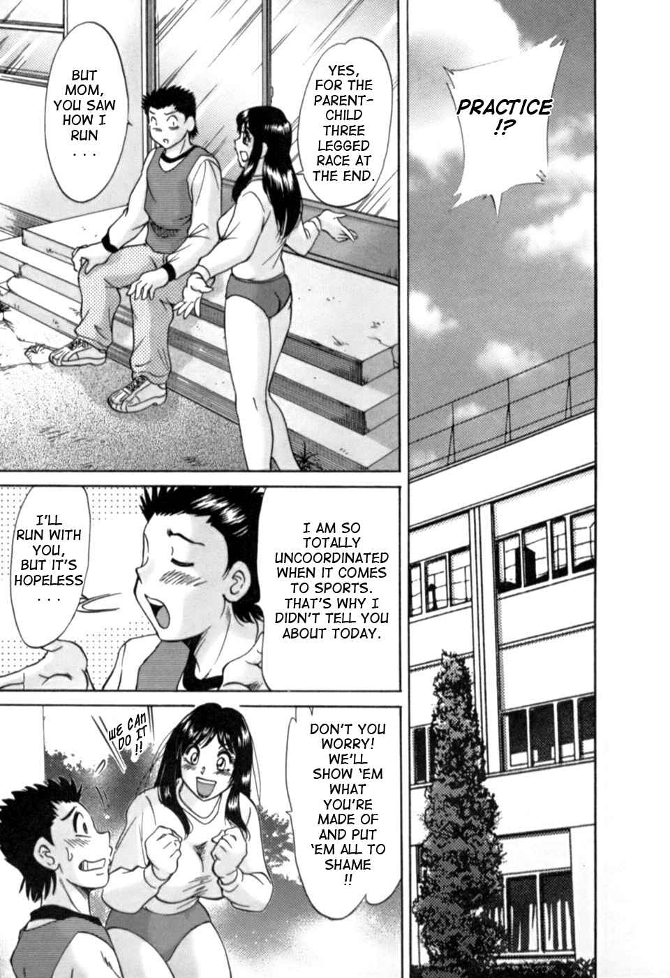 Page 9 Chapter 14 My Mom, the Sexy Idol