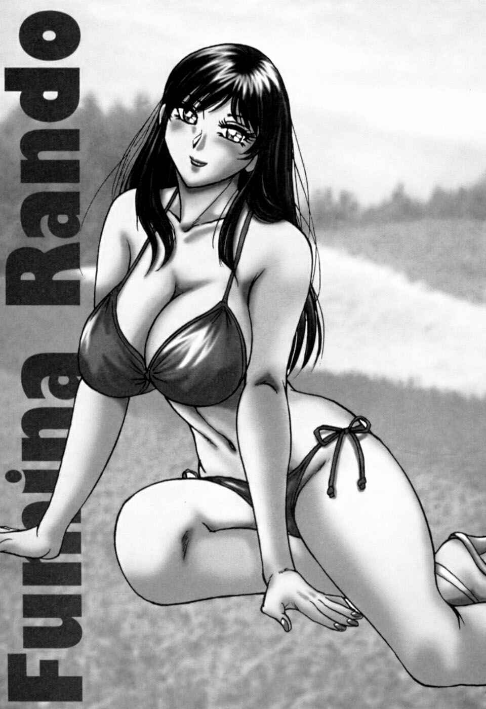 Page 1 Chapter 18 My Mom, the Sexy Idol