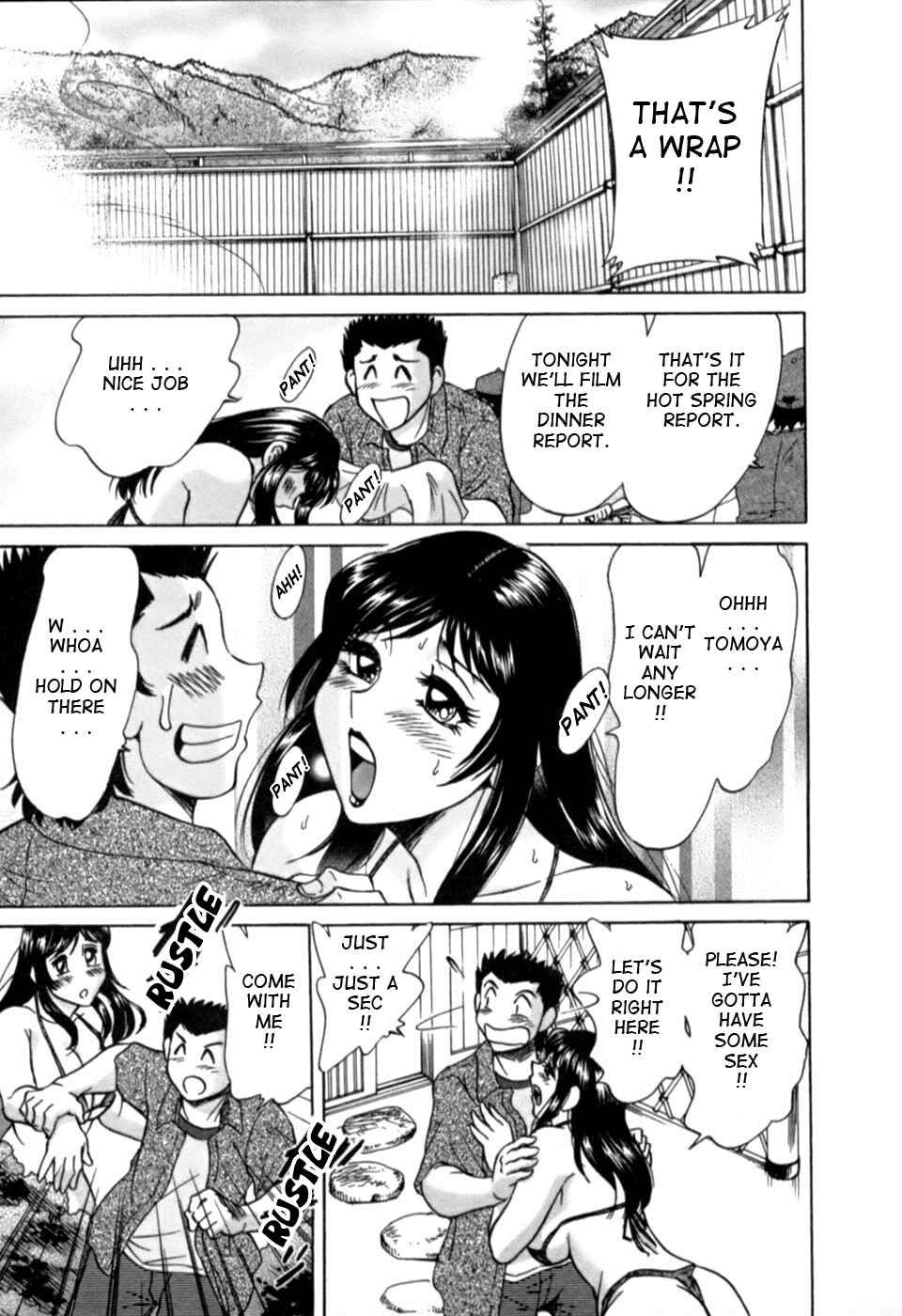 Page 17 Chapter 18 My Mom, the Sexy Idol