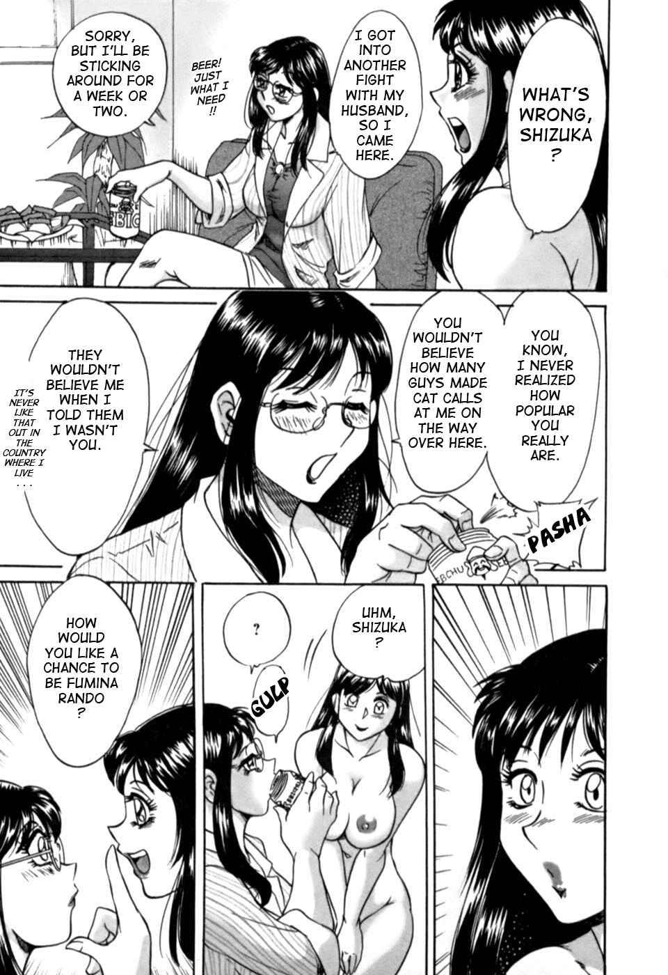 Page 9 Chapter 18 My Mom, the Sexy Idol