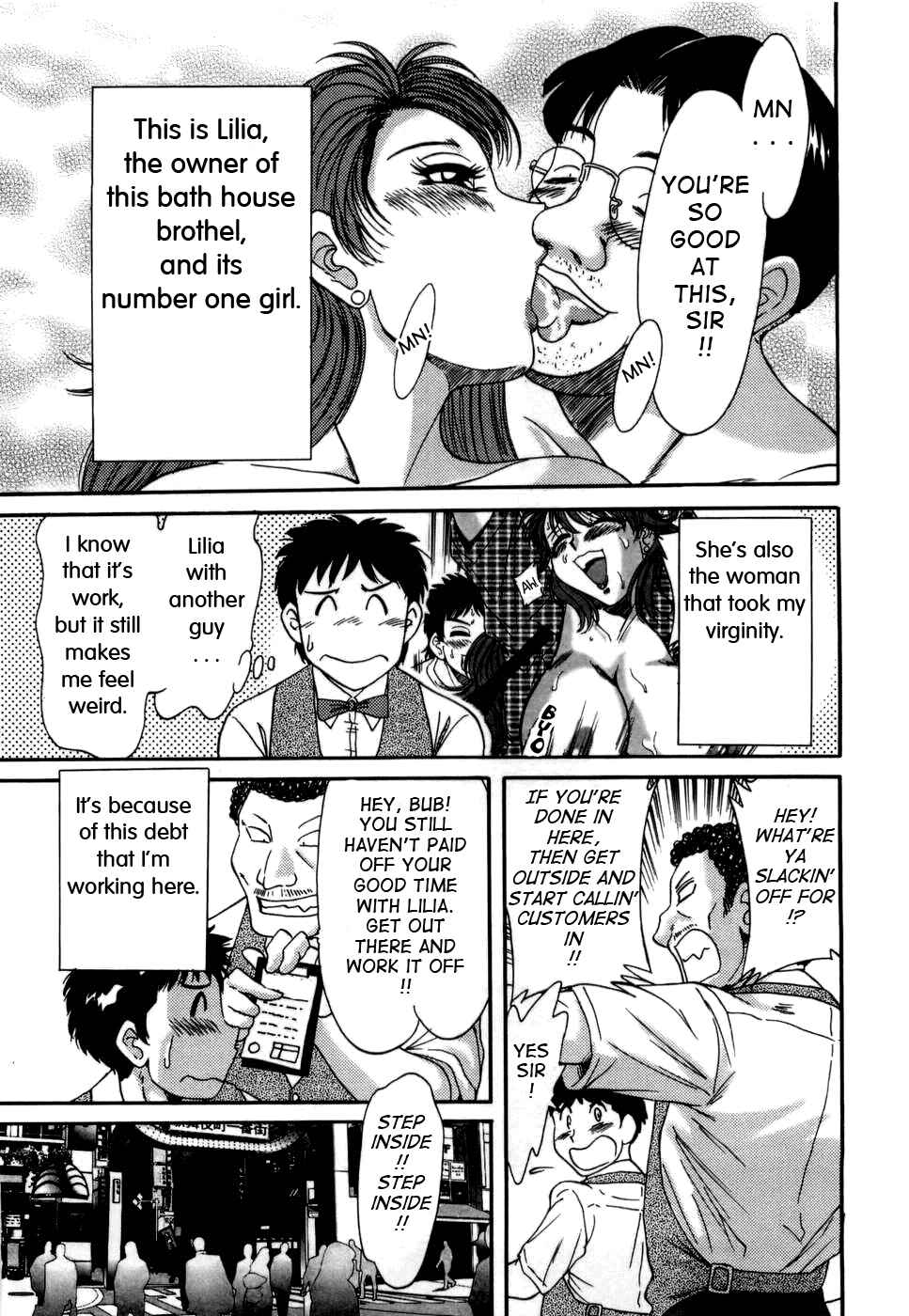 Page 3 Chapter 6 My Mom, the Sexy Idol