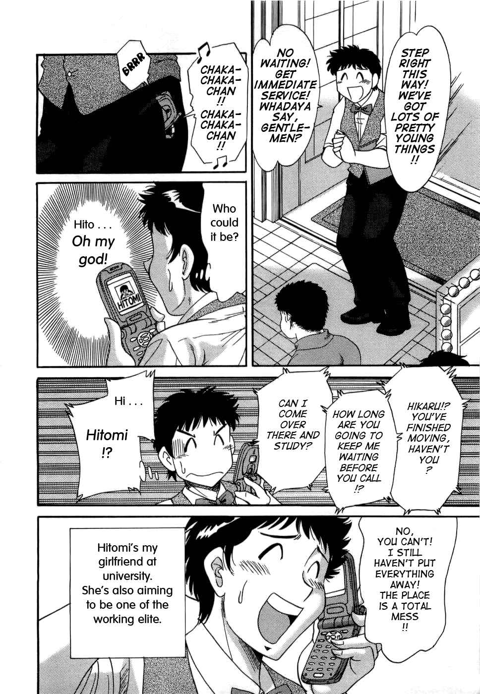 Page 4 Chapter 6 My Mom, the Sexy Idol