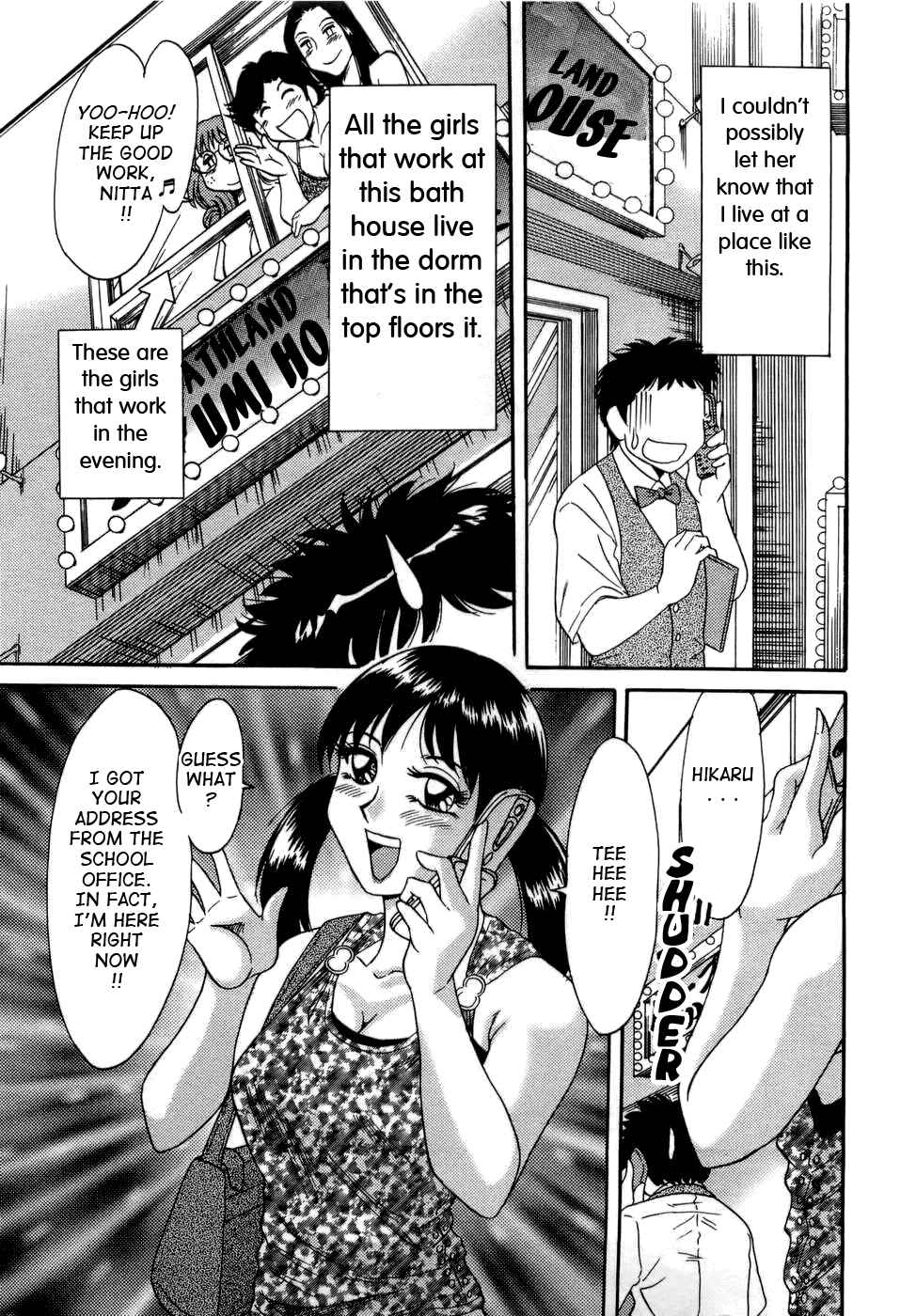 Page 5 Chapter 6 My Mom, the Sexy Idol