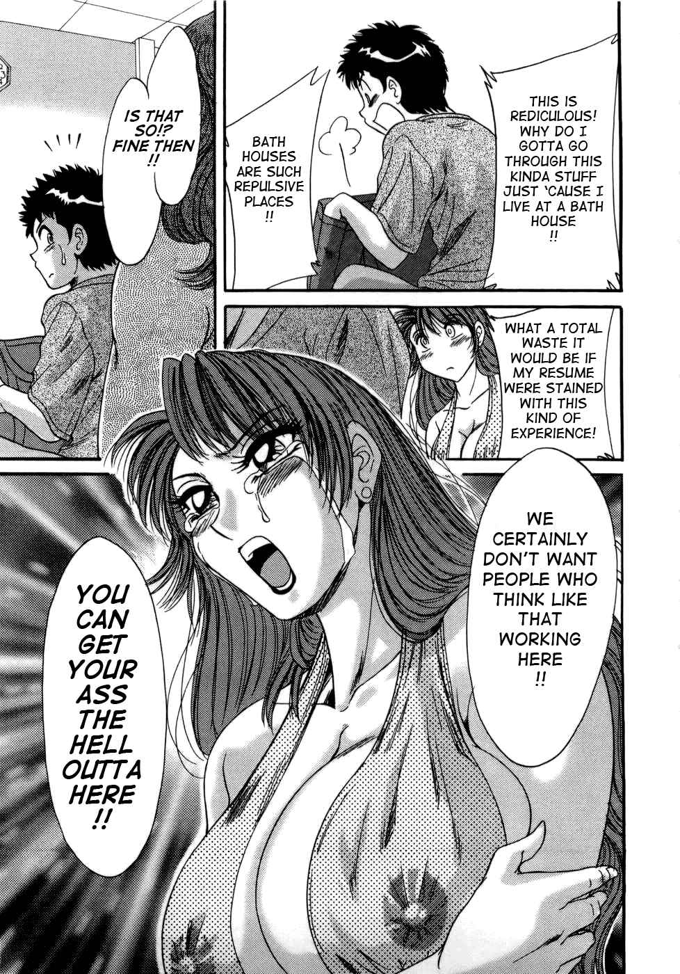 Page 9 Chapter 6 My Mom, the Sexy Idol