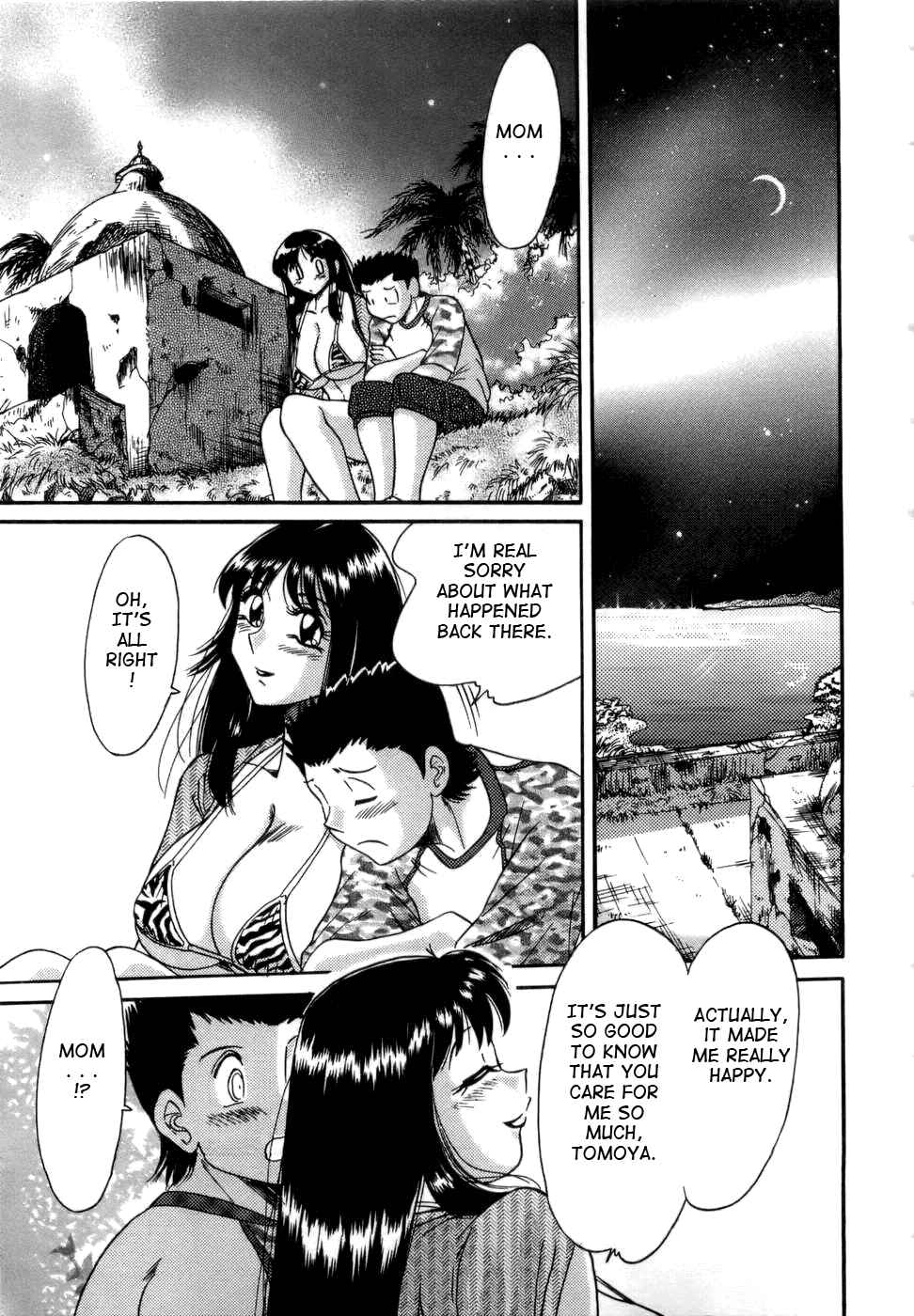 Page 11 Chapter 2 My Mom, the Sexy Idol