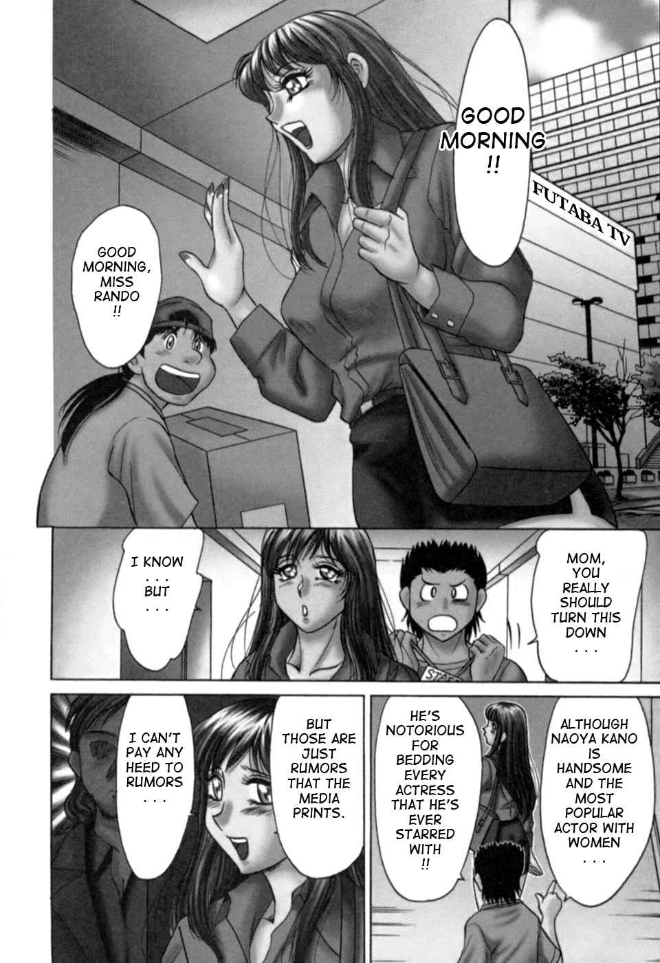 Page 11 Chapter 12 My Mom, the Sexy Idol