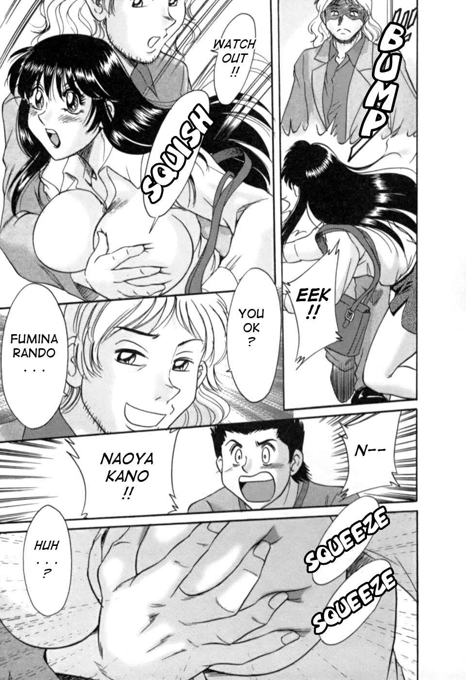 Page 12 Chapter 12 My Mom, the Sexy Idol