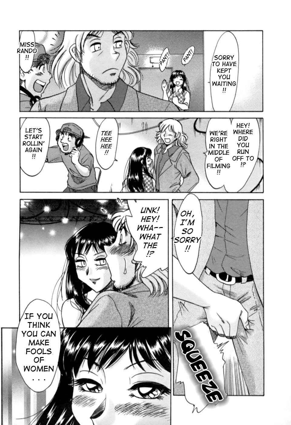 Page 26 Chapter 12 My Mom, the Sexy Idol