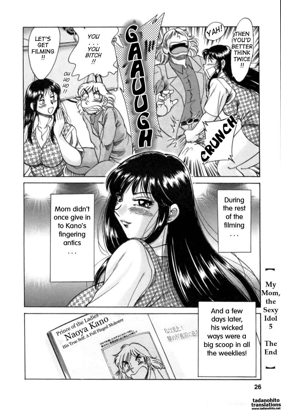 Page 27 Chapter 12 My Mom, the Sexy Idol