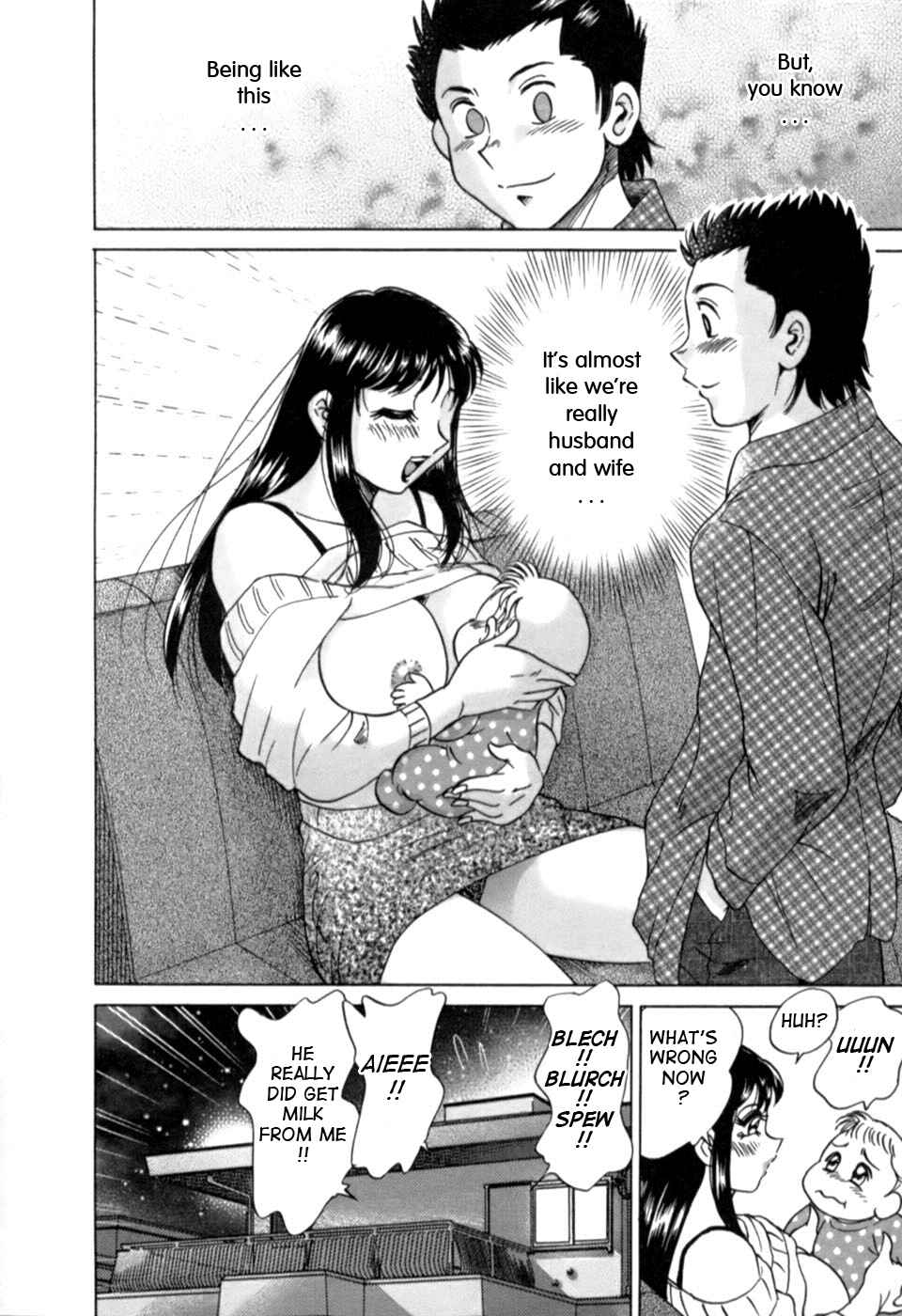 Page 12 Chapter 17 My Mom, the Sexy Idol