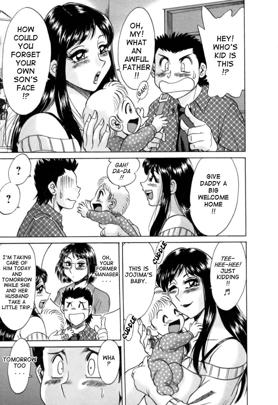 Page 3 Chapter 17 My Mom, the Sexy Idol