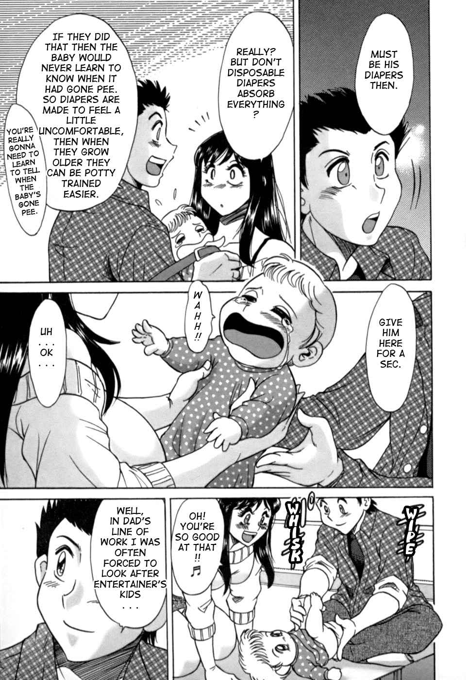 Page 5 Chapter 17 My Mom, the Sexy Idol
