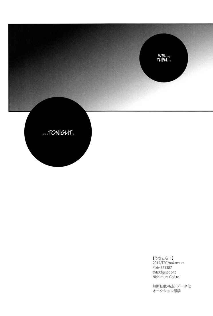 Page 18 Chapter Unknown_8993 Tiger & Bunny - Usatora! (Doujinshi)