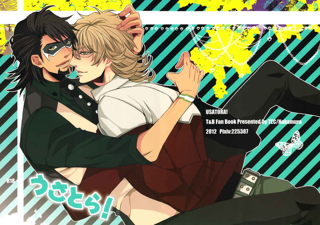 Page 2 Chapter Unknown_8993 Tiger & Bunny - Usatora! (Doujinshi)
