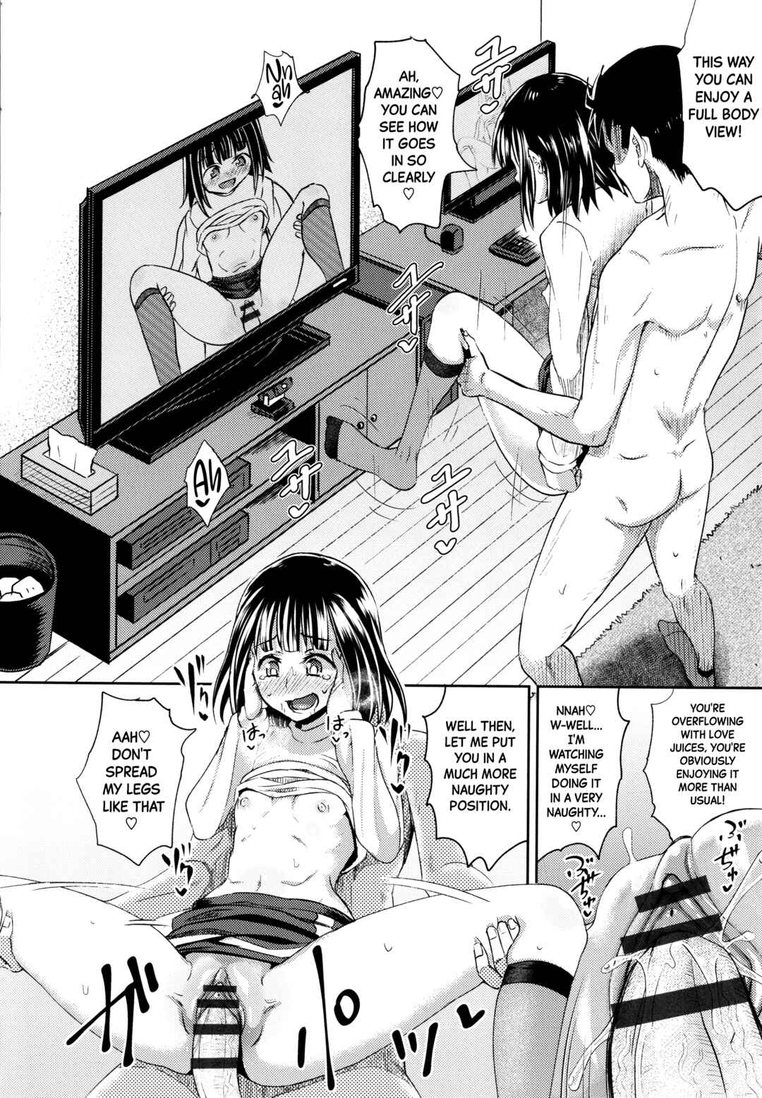 Page 12 Chapter 8 Yarashii Kibun ni Naru Appli Ane to Ore to Imouto to