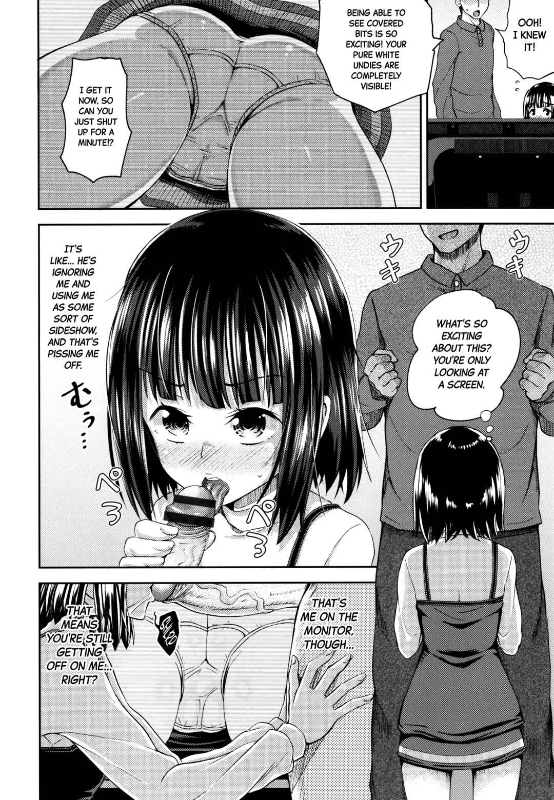 Page 4 Chapter 8 Yarashii Kibun ni Naru Appli Ane to Ore to Imouto to
