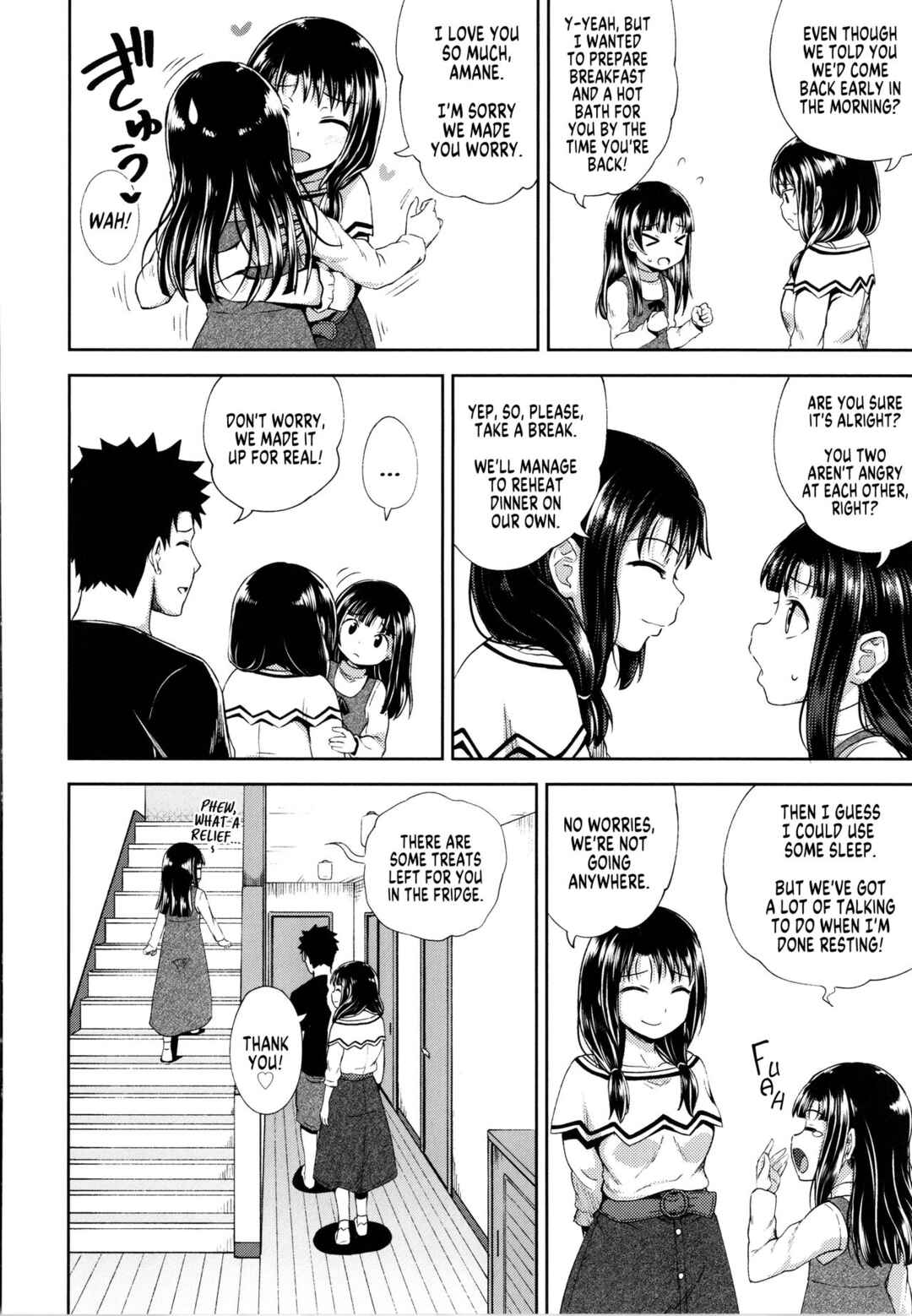 Page 2 Chapter 5 Yarashii Kibun ni Naru Appli Ane to Ore to Imouto to