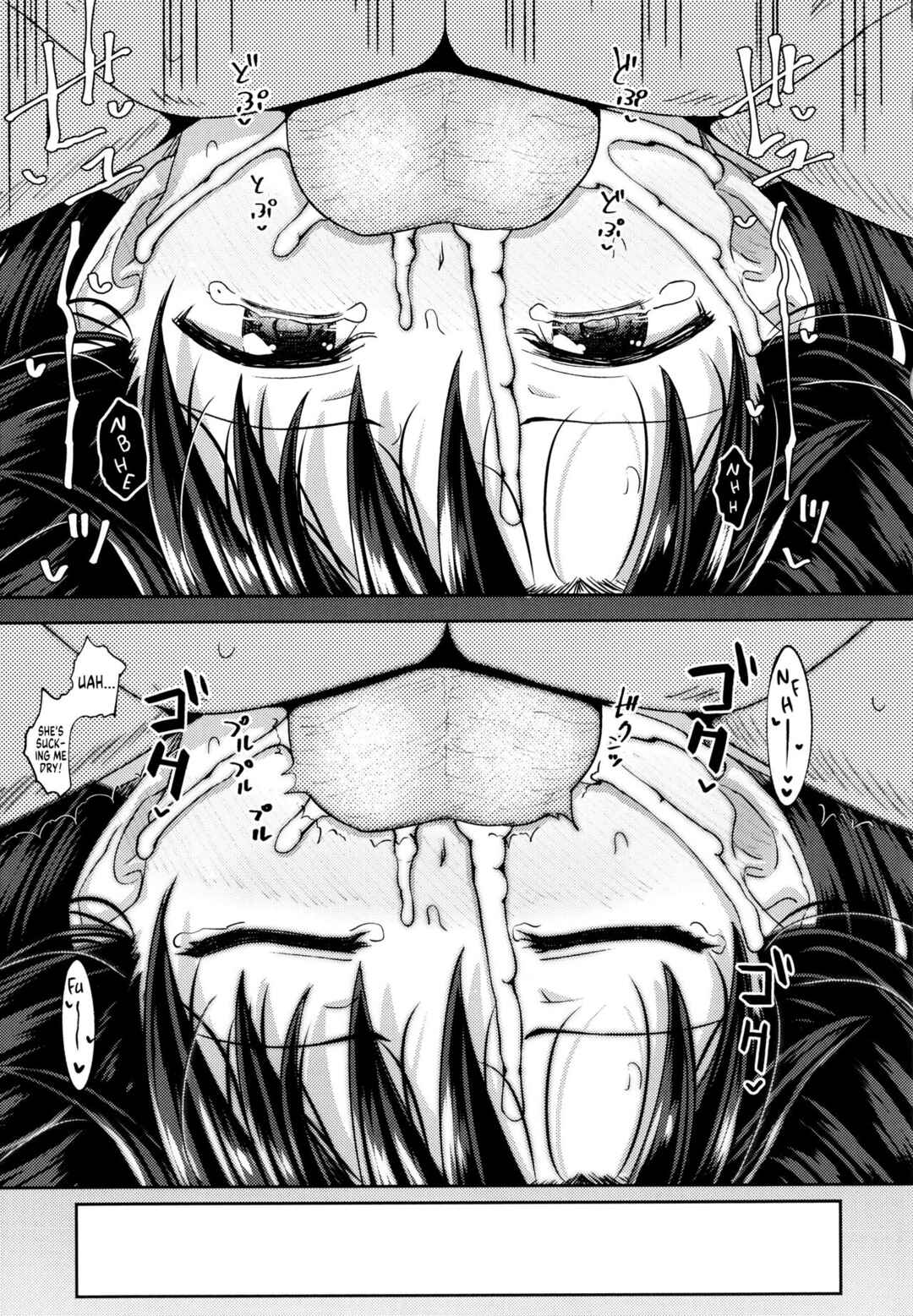 Page 25 Chapter 5 Yarashii Kibun ni Naru Appli Ane to Ore to Imouto to
