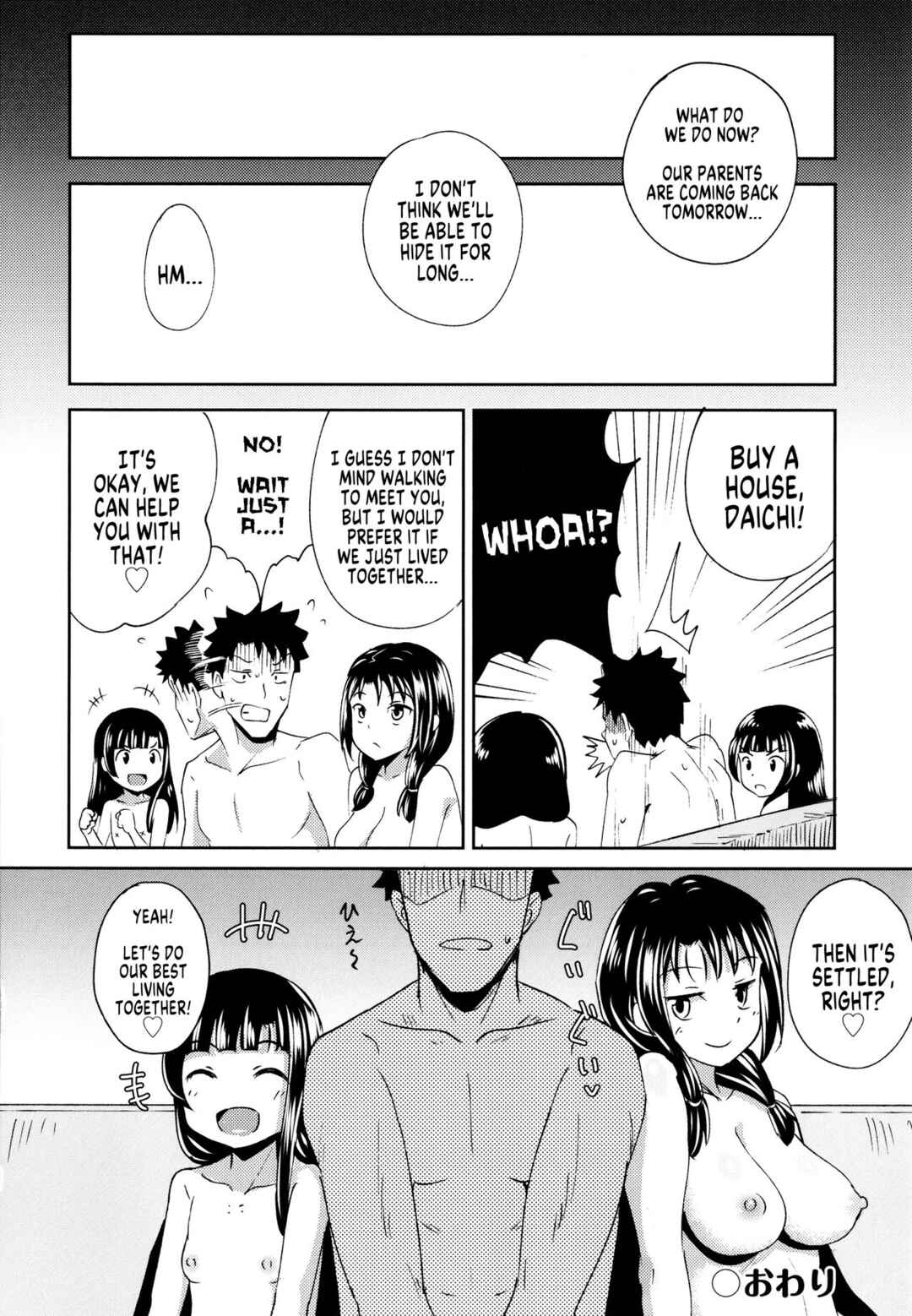 Page 32 Chapter 5 Yarashii Kibun ni Naru Appli Ane to Ore to Imouto to