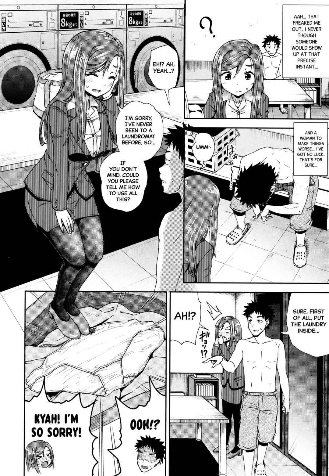Page 2 Chapter 7 Yarashii Kibun ni Naru Appli Ane to Ore to Imouto to